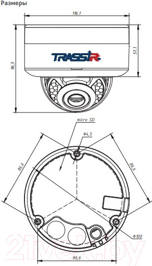 Изображение товара IP-камера Trassir TR-D3121IR2 v6 2.8