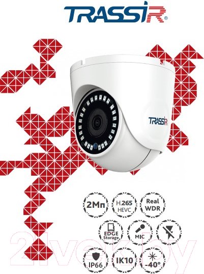 Изображение товара IP-камера Trassir TR-D8121IR2 v6 2.8