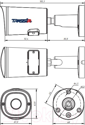 Изображение товара IP-камера Trassir TR-D2151IR3 2.8