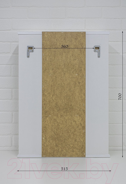 Изображение товара Шкаф с зеркалом для ванной Айсберг Волна 2-50 (правый)