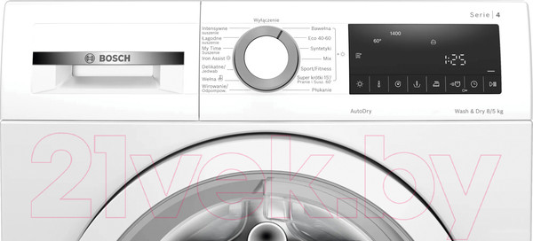 Изображение товара Стирально-сушильная машина Bosch WNA13401PL