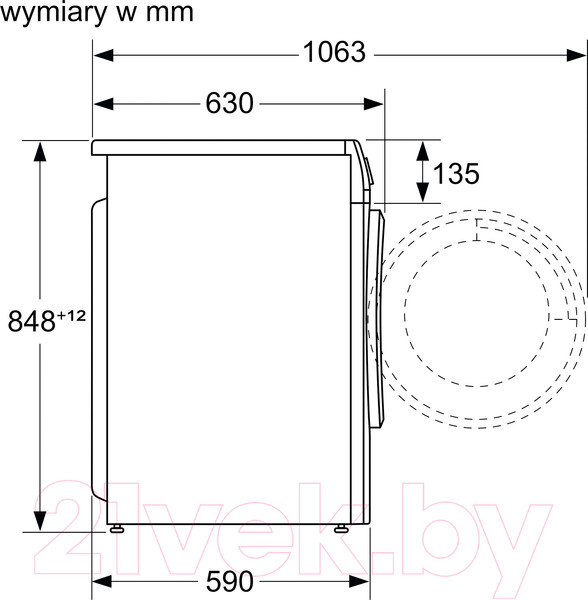 Изображение товара Стирально-сушильная машина Bosch WNA13401PL