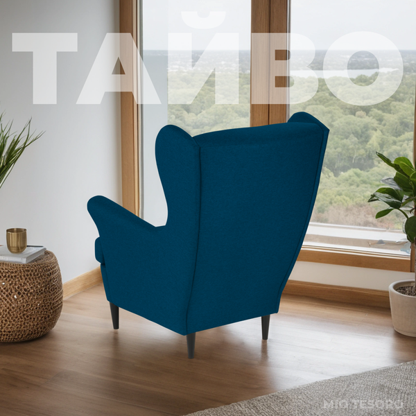 Изображение товара Кресло мягкое Mio Tesoro Тойво (синий)