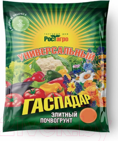 Изображение товара Грунт для растений Гаспадар Гаспадар Универсальный (10л)