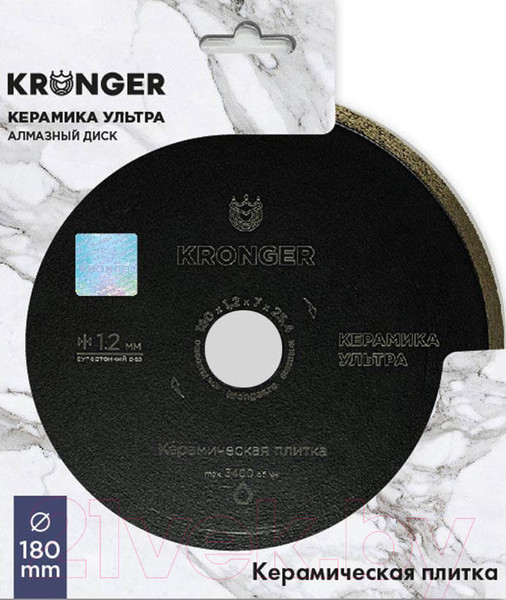 Изображение товара Отрезной диск алмазный Kronger KU200180