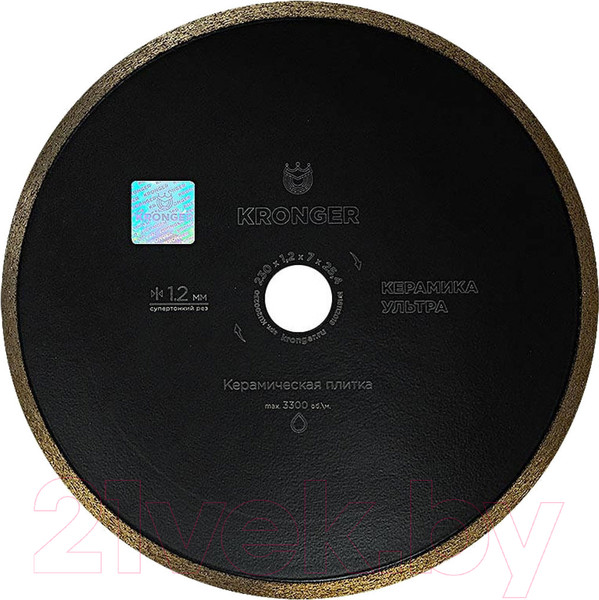 Изображение товара Отрезной диск алмазный Kronger KU200230
