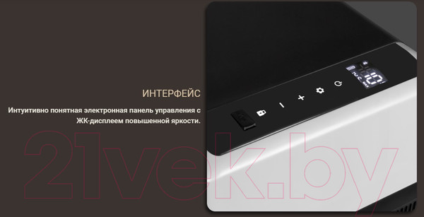 Изображение товара Автохолодильник Meyvel AF-E22