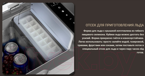 Изображение товара Автохолодильник Meyvel AF-E22