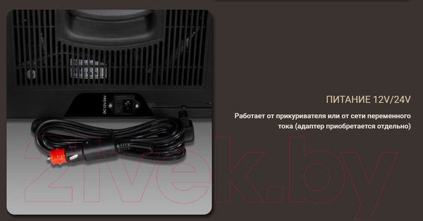 Изображение товара Автохолодильник Meyvel AF-E22