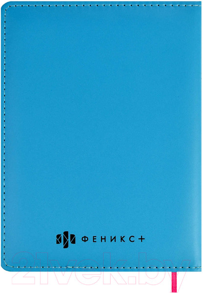 Изображение товара Дневничок Феникс+ Хип Хоп команда / 61729