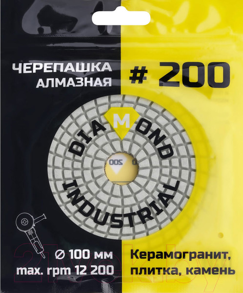 Изображение товара Шлифовальный круг Diamond Industrial DIDCHSH200