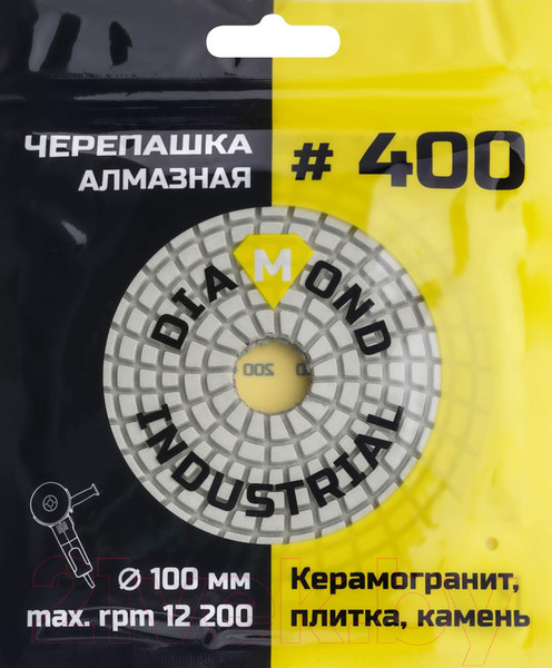 Изображение товара Шлифовальный круг Diamond Industrial DIDCHSH400