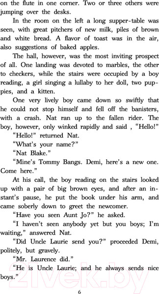 Изображение товара Книга АСТ Маленькие мужчины. Уровень 4 Легко читаем по-английски (Олкотт Л.М.)
