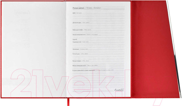 Изображение товара Ежедневник Escalada Аппрет / 57083 (красный)