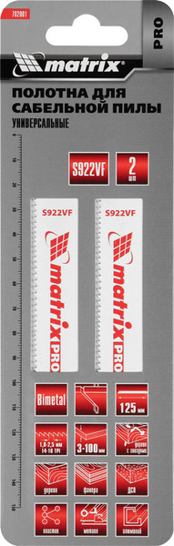 Изображение товара Набор пильных полотен Matrix 782001 (2шт)