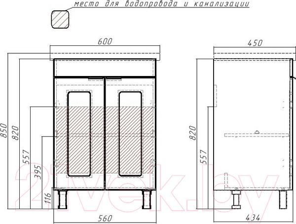 Изображение товара Тумба под умывальник Айсберг Миранда 60 Кристалл без ящика