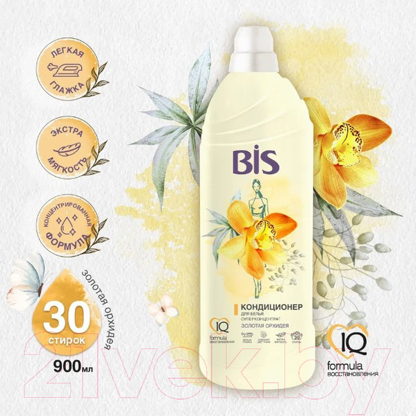 Изображение товара Кондиционер для белья BIS Золотая орхидея концентрированный (900г)