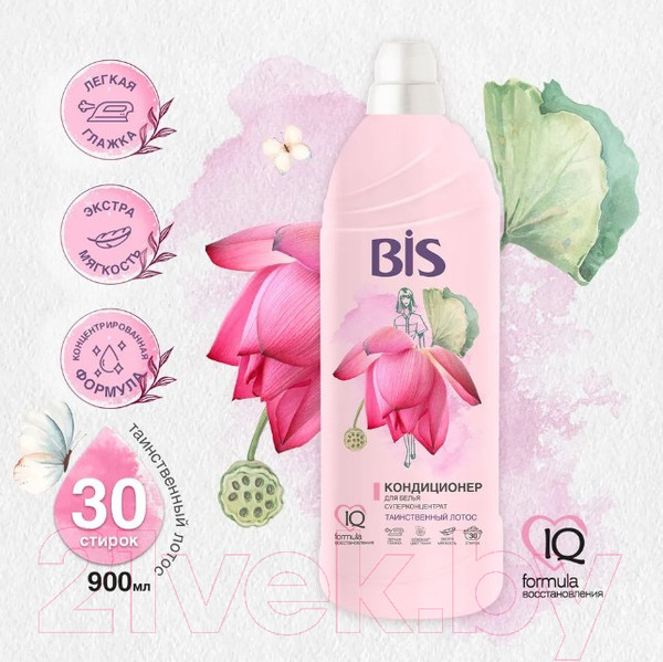 Изображение товара Кондиционер для белья BIS Таинственный лотос концентрированный (900г)