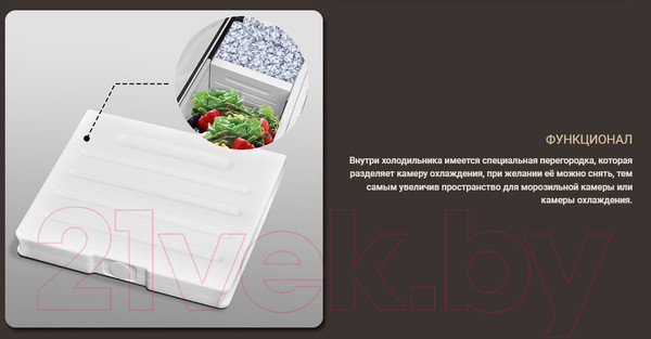 Изображение товара Автохолодильник Meyvel AF-AB22