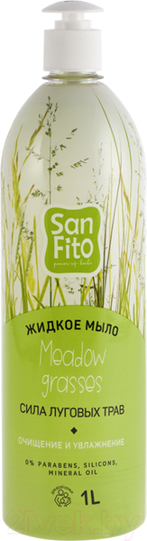 Изображение товара Мыло жидкое Sanfito Сила луговых трав (1л)