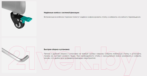Изображение товара Стойка для ТВ/аппаратуры Onkron TS1380 (черный)