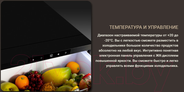 Изображение товара Автохолодильник Meyvel AF-CB30