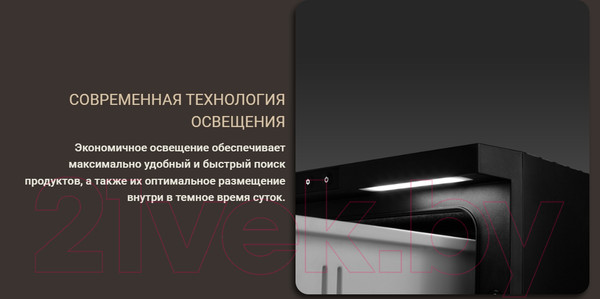 Изображение товара Автохолодильник Meyvel AF-CB30