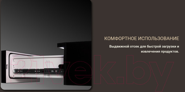 Изображение товара Автохолодильник Meyvel AF-CB30