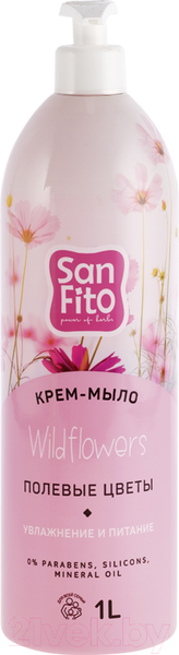 Изображение товара Мыло жидкое Sanfito Полевые цветы (1л)