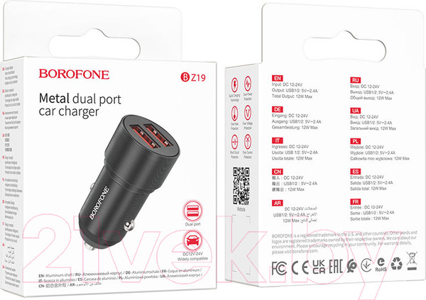 Изображение товара Адаптер питания автомобильный Borofone BZ19 (черный)