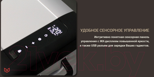 Изображение товара Автохолодильник Meyvel AF-G18