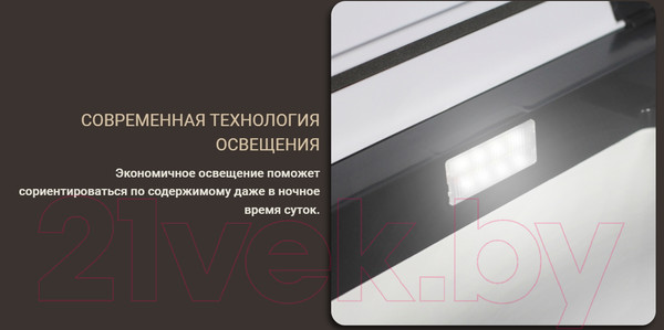Изображение товара Автохолодильник Meyvel AF-G18