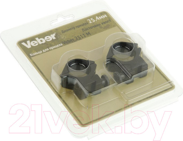 Изображение товара Комплект колец для прицела Veber 2511 (M)