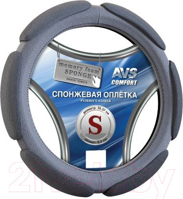 Изображение товара Оплетка на руль AVS SP-426S-GR / A07064S (S, серый)