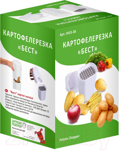 Изображение товара Овощерезка ручная MONAMI Бест / JH53-38