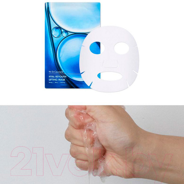 Изображение товара Маска для лица тканевая Dr. Ceuracle Hyal Reyouth Lifting Mask (25мл)