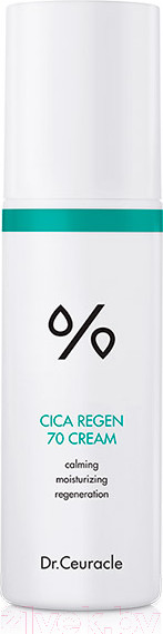Изображение товара Крем для лица Dr. Ceuracle Cica Regen 70 Cream Успокаивающий (50мл)
