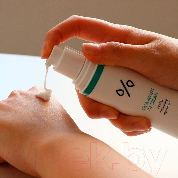 Изображение товара Крем для лица Dr. Ceuracle Cica Regen 70 Cream Успокаивающий (50мл)