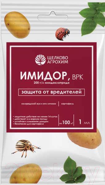 Изображение товара Инсектицид Октябрина Апрелевна Имидор для картофеля (1мл)