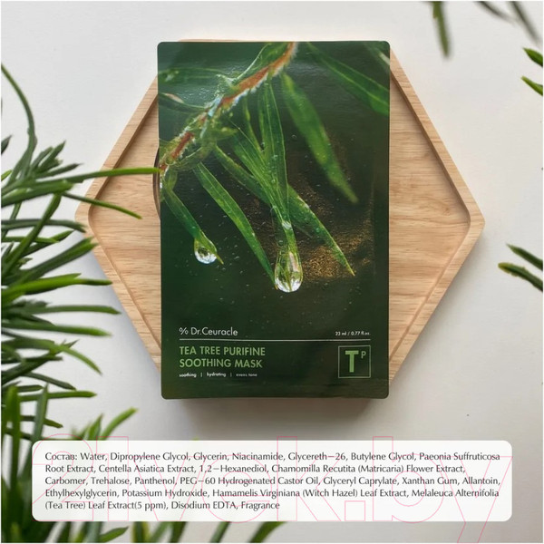 Изображение товара Набор масок для лица Dr. Ceuracle Чайное дерево (10шт)
