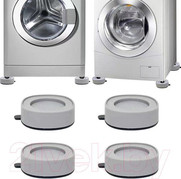 Изображение товара Подставка для стиральной машины ZCgel 4шт