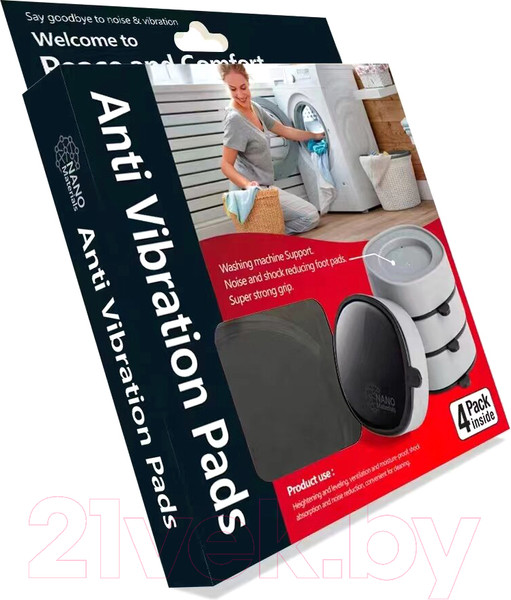 Изображение товара Подставка для стиральной машины ZCgel 4шт