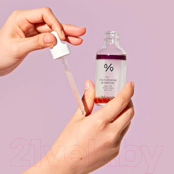 Изображение товара Сыворотка для лица Dr. Ceuracle PLC Vita K Liposome Oil Ampoule Двухфазная (50мл)