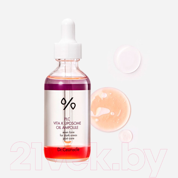 Изображение товара Сыворотка для лица Dr. Ceuracle PLC Vita K Liposome Oil Ampoule Двухфазная (50мл)