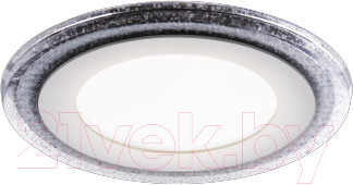 Изображение товара Точечный светильник Gauss Bubbles BL316