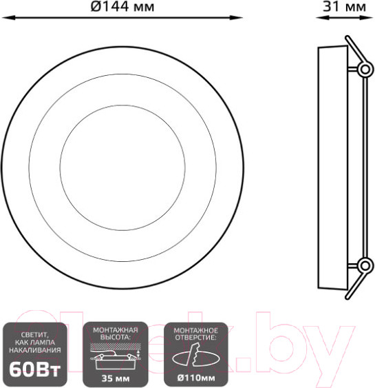 Изображение товара Точечный светильник Gauss Bubbles BL316