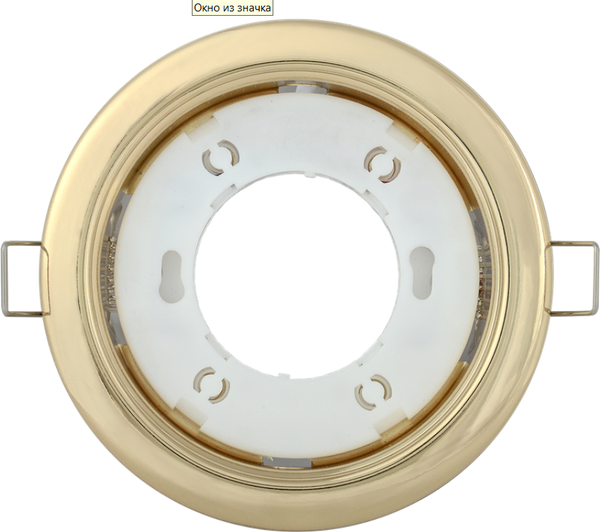 Изображение товара Точечный светильник IEK LUVB0-GX53-1-K22