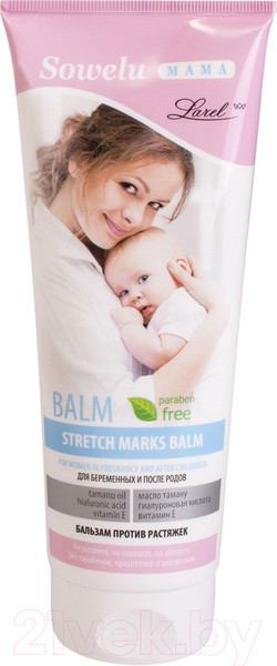Изображение товара Бальзам от растяжек Sowelu Мама против растяжек (250мл)
