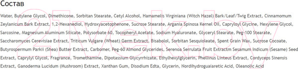 Изображение товара Эмульсия для лица Dr. Ceuracle 5 Alfa Control Clearing Serum In Emulsion (100мл)