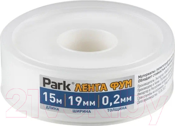 Изображение товара ФУМ-лента Park 104532